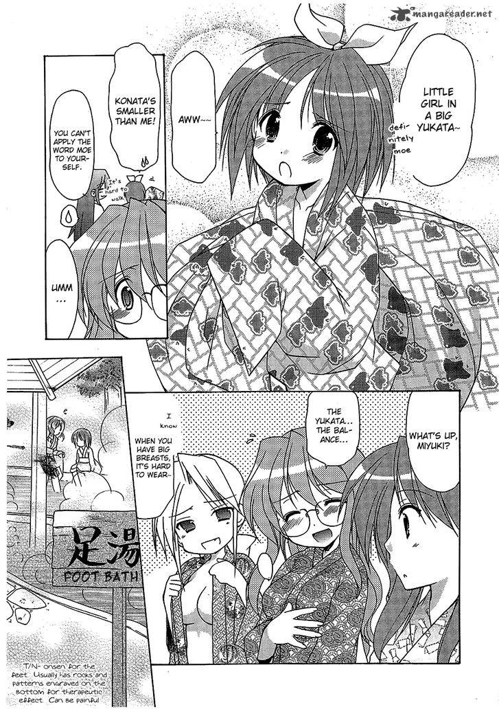 Lucky Star Comic A La Carte Chapter 28 Page 4
