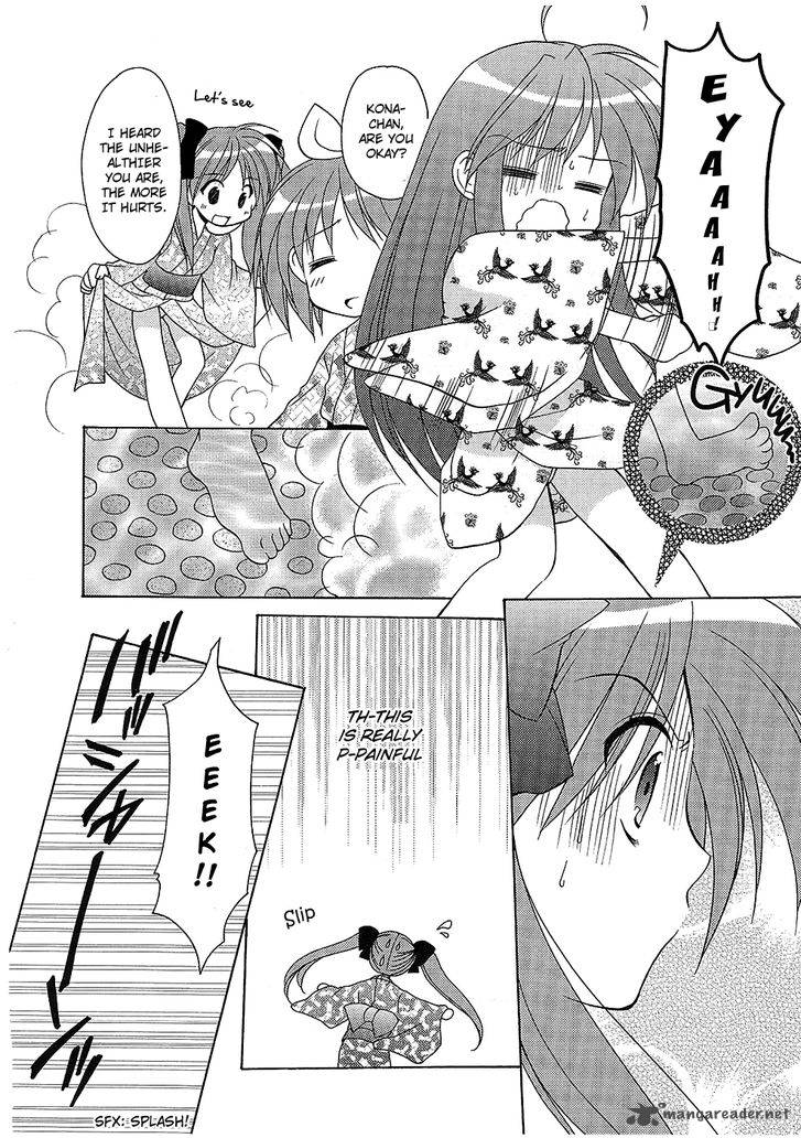 Lucky Star Comic A La Carte Chapter 28 Page 5