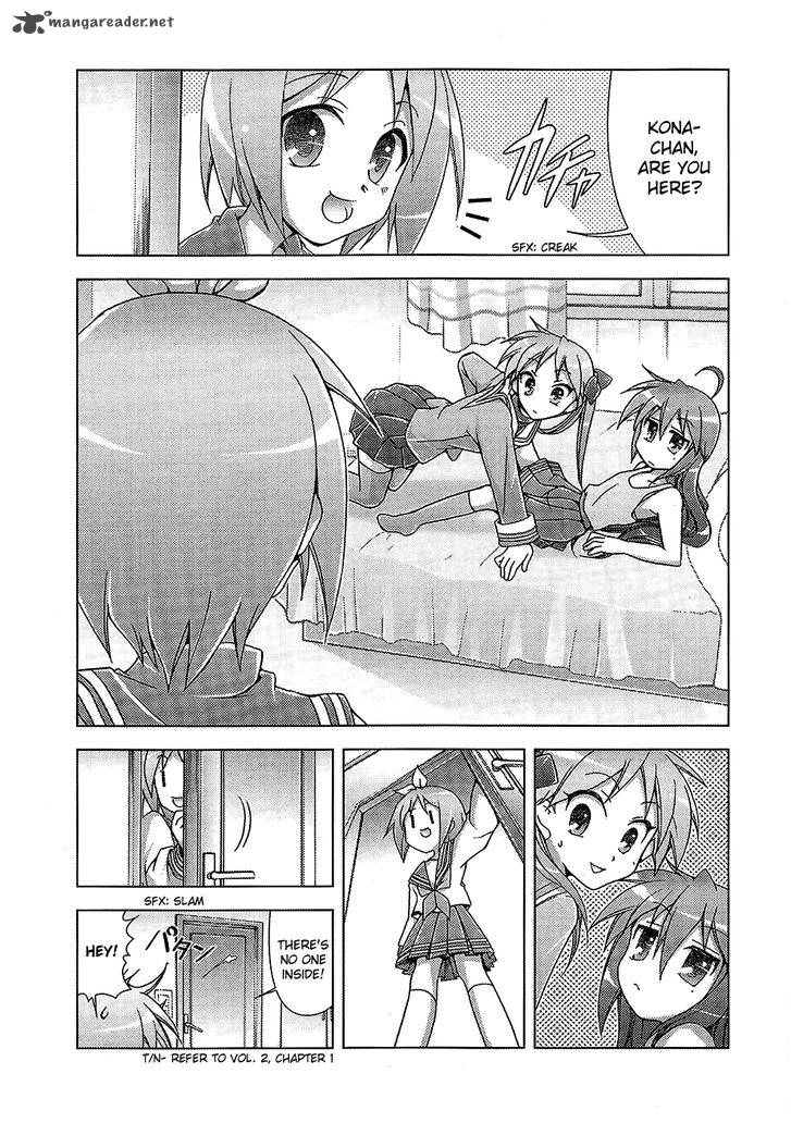 Lucky Star Comic A La Carte Chapter 29 Page 15