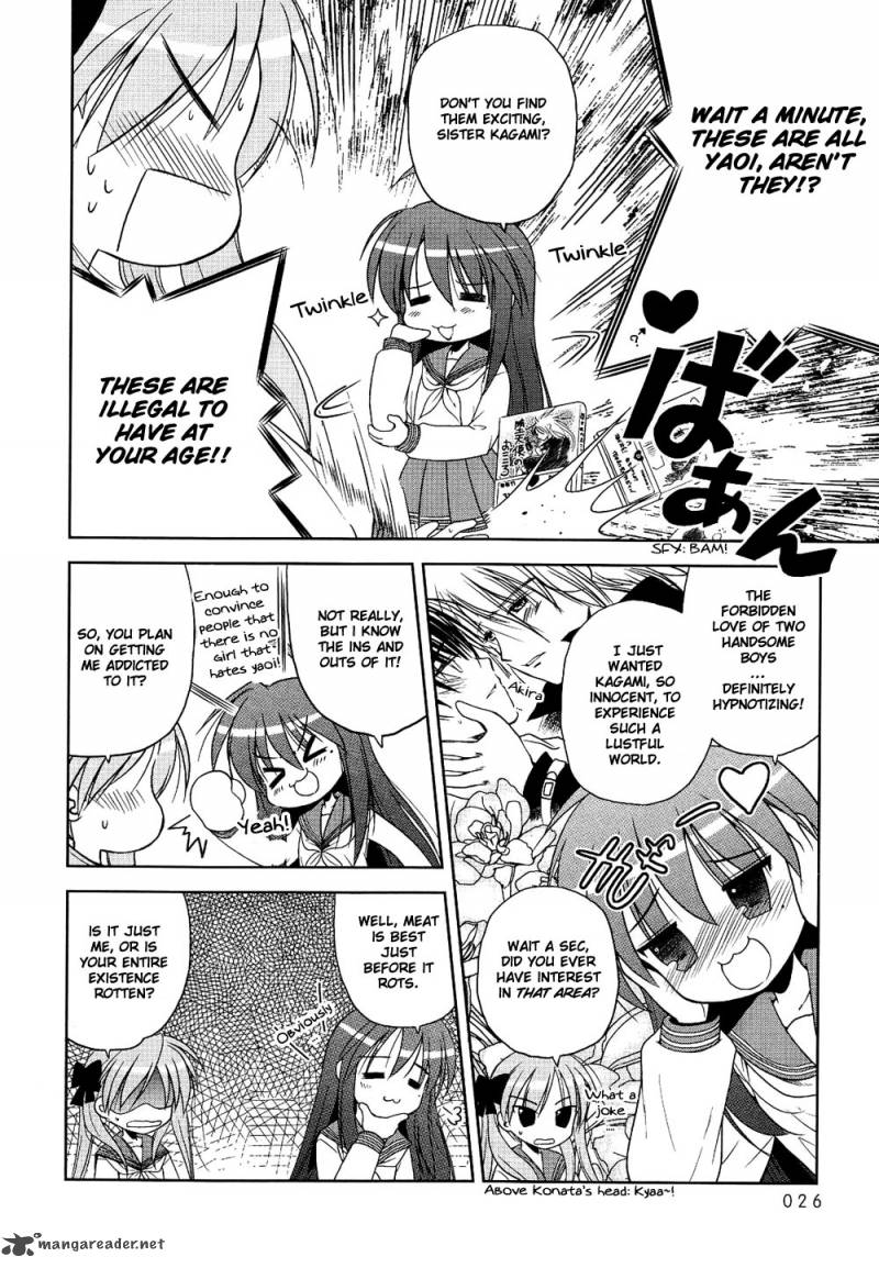 Lucky Star Comic A La Carte Chapter 3 Page 2