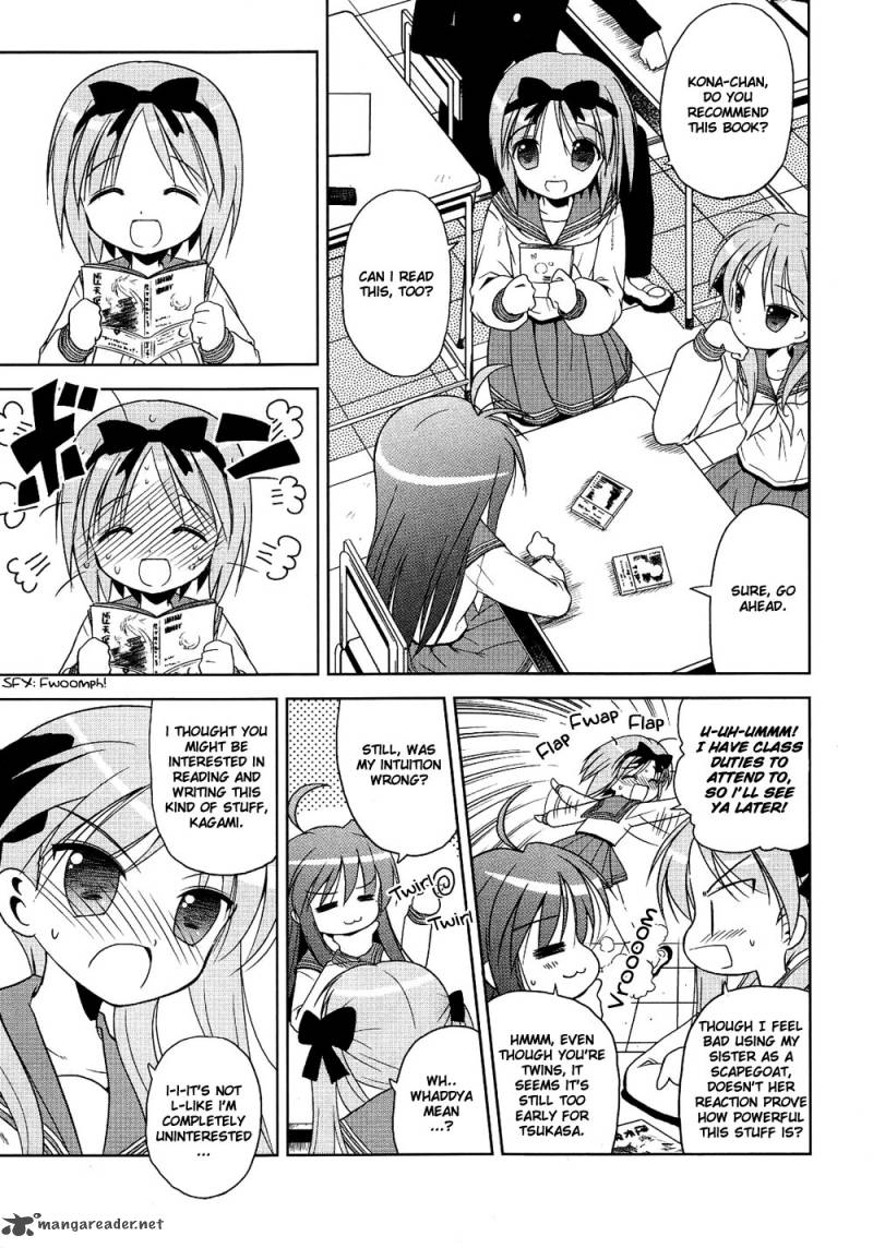 Lucky Star Comic A La Carte Chapter 3 Page 3
