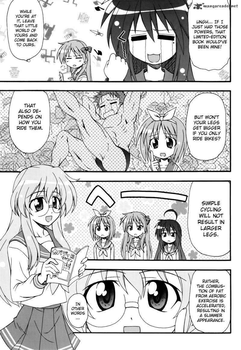 Lucky Star Comic A La Carte Chapter 30 Page 10