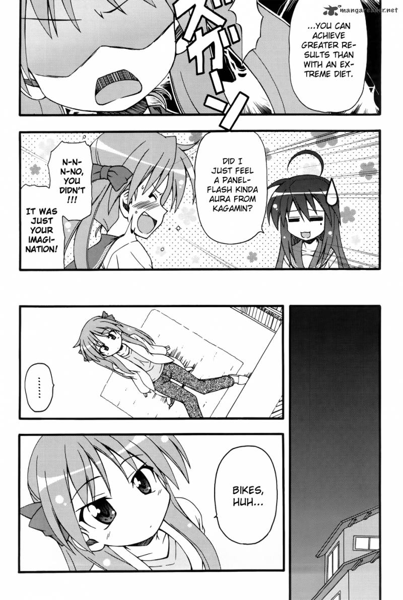 Lucky Star Comic A La Carte Chapter 30 Page 11