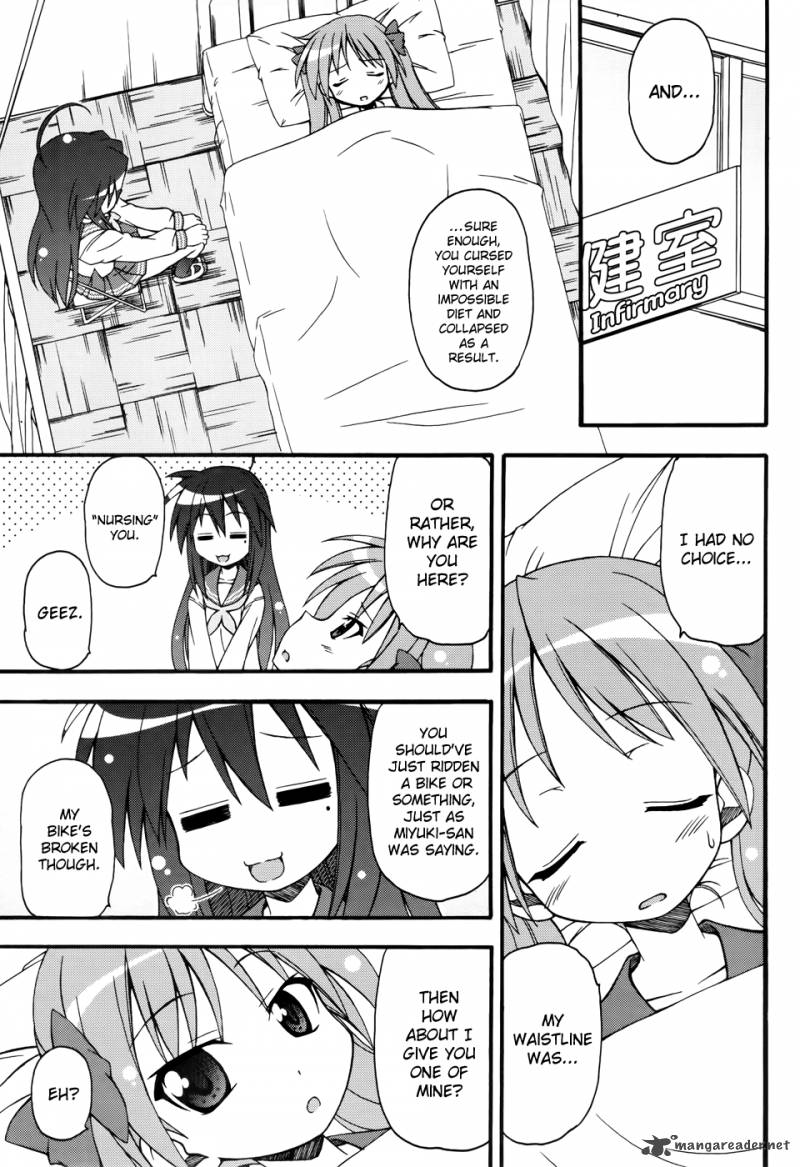 Lucky Star Comic A La Carte Chapter 30 Page 16