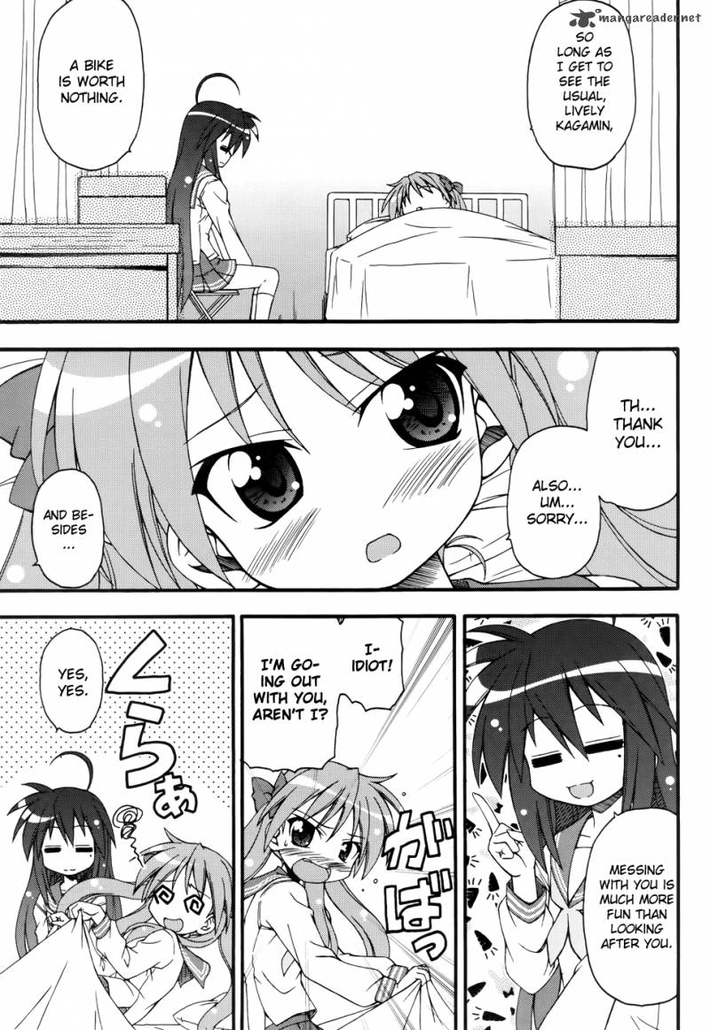 Lucky Star Comic A La Carte Chapter 30 Page 18