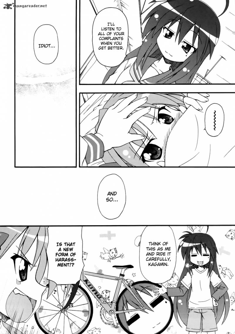 Lucky Star Comic A La Carte Chapter 30 Page 19