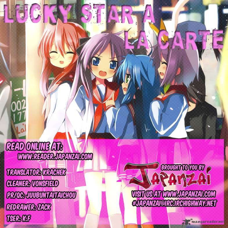 Lucky Star Comic A La Carte Chapter 30 Page 3