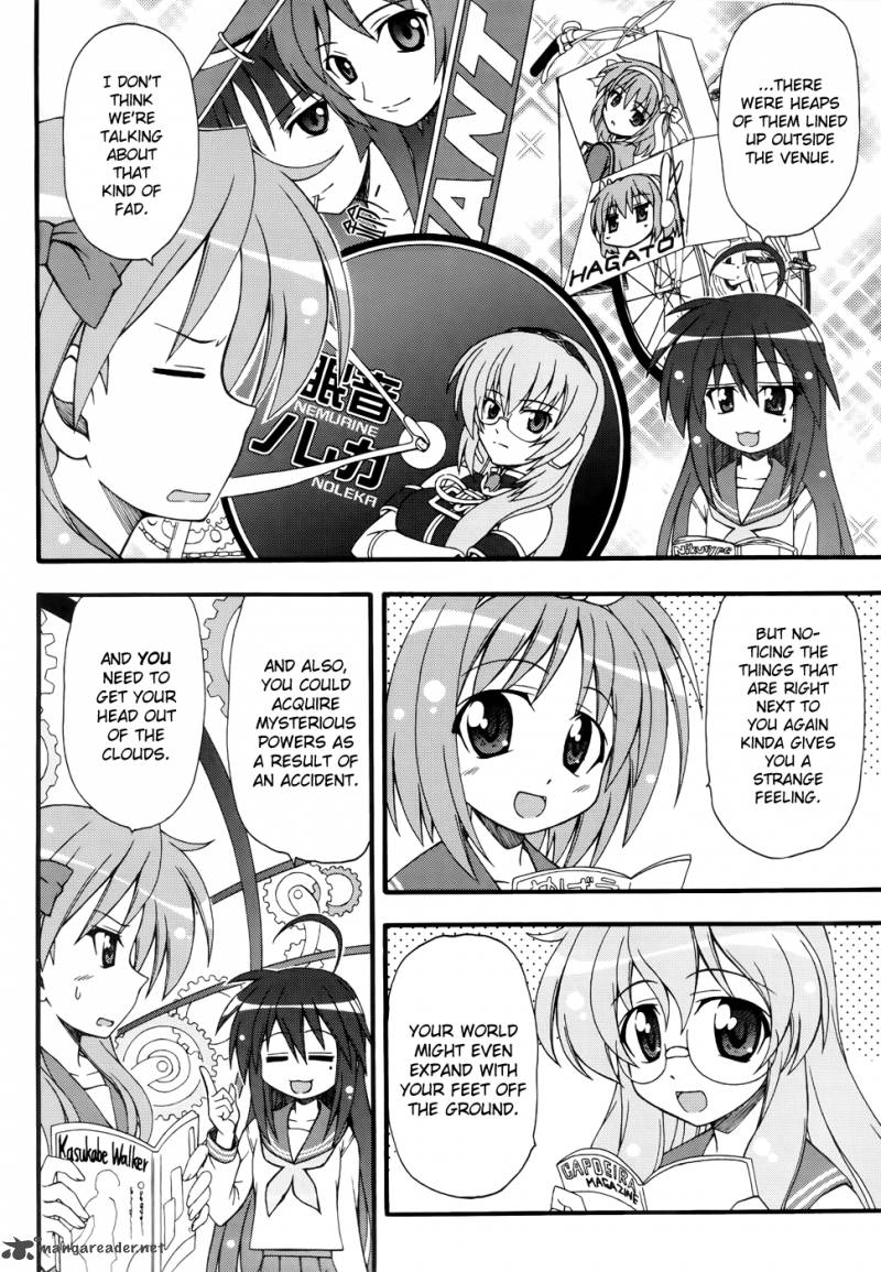 Lucky Star Comic A La Carte Chapter 30 Page 9