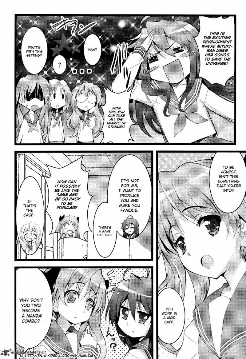 Lucky Star Comic A La Carte Chapter 31 Page 10