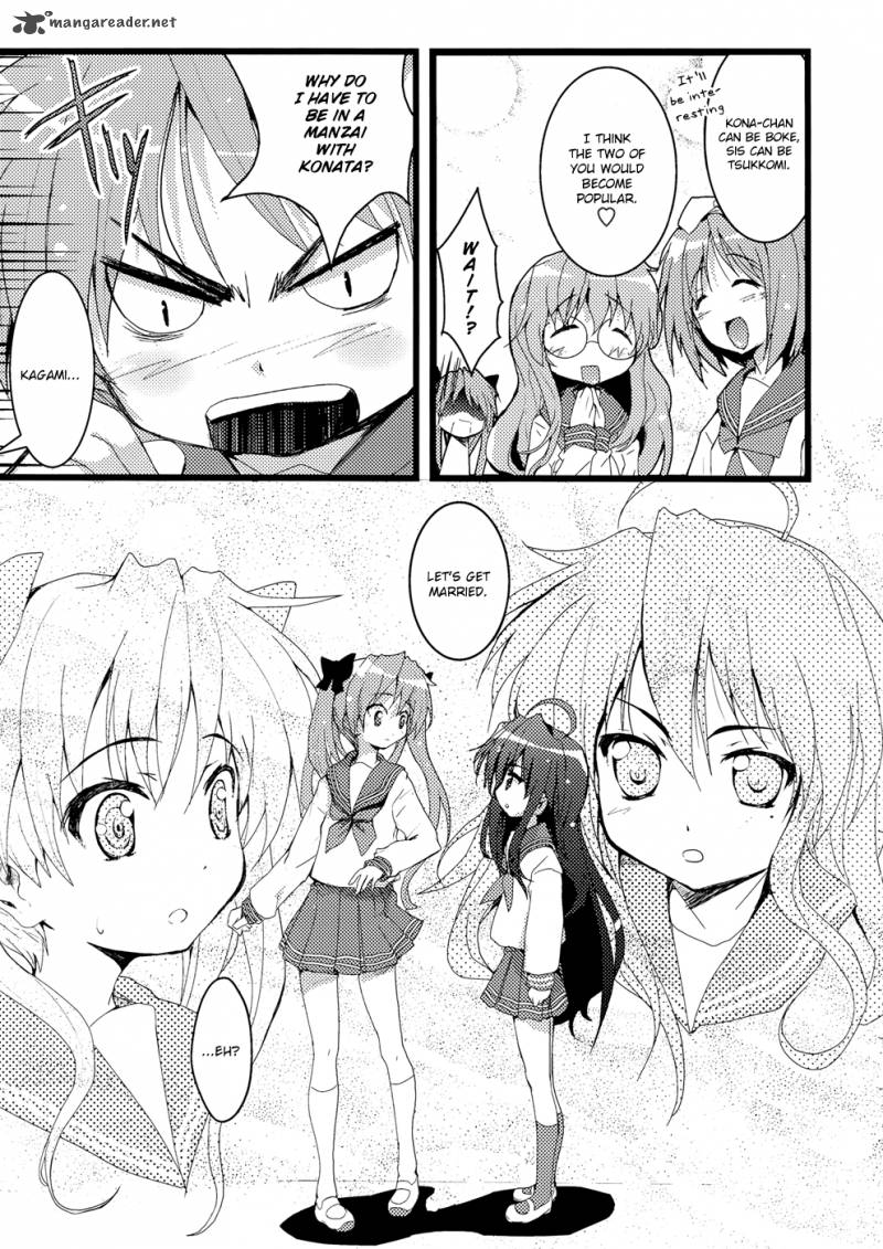 Lucky Star Comic A La Carte Chapter 31 Page 11