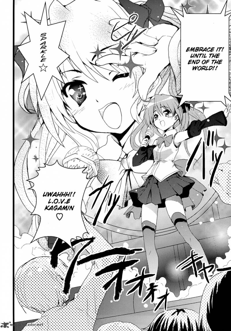 Lucky Star Comic A La Carte Chapter 31 Page 2