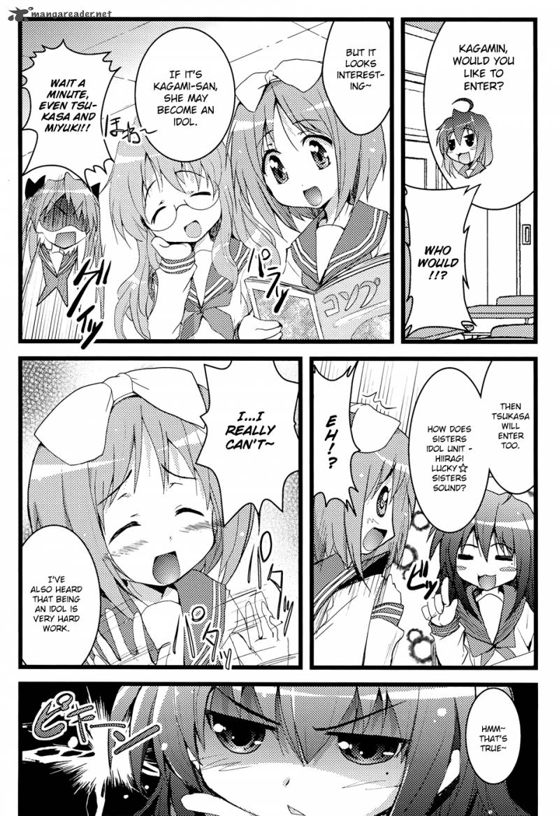 Lucky Star Comic A La Carte Chapter 31 Page 5