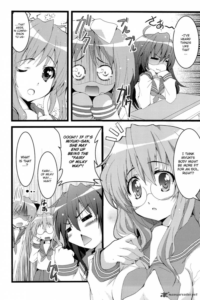 Lucky Star Comic A La Carte Chapter 31 Page 8