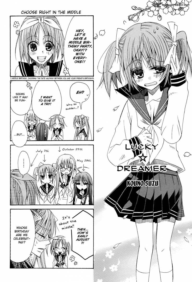 Lucky Star Comic A La Carte Chapter 32 Page 2