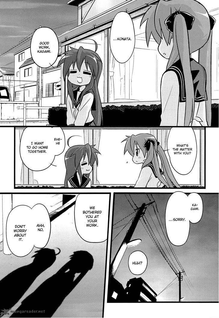 Lucky Star Comic A La Carte Chapter 34 Page 11