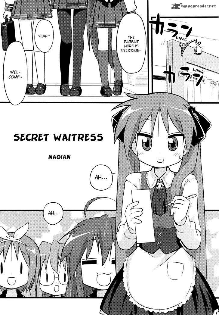 Lucky Star Comic A La Carte Chapter 34 Page 2