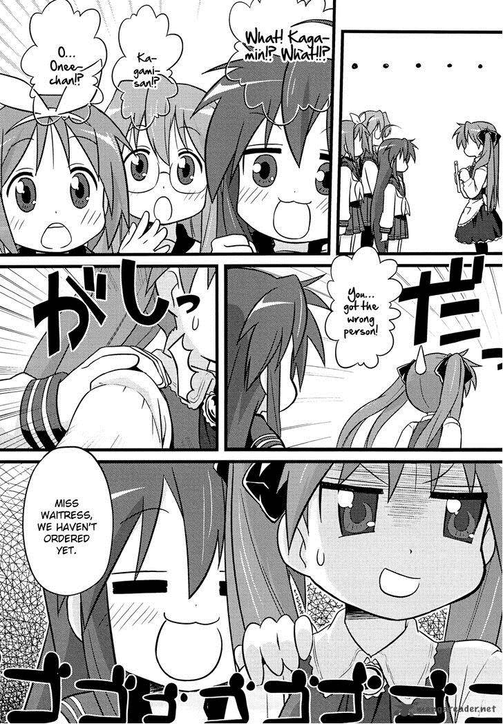 Lucky Star Comic A La Carte Chapter 34 Page 3