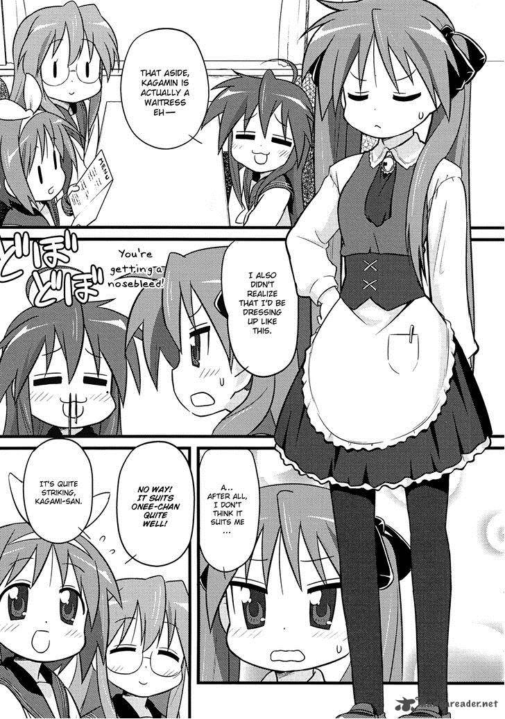 Lucky Star Comic A La Carte Chapter 34 Page 4
