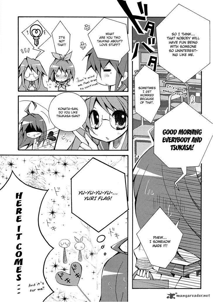 Lucky Star Comic A La Carte Chapter 35 Page 3