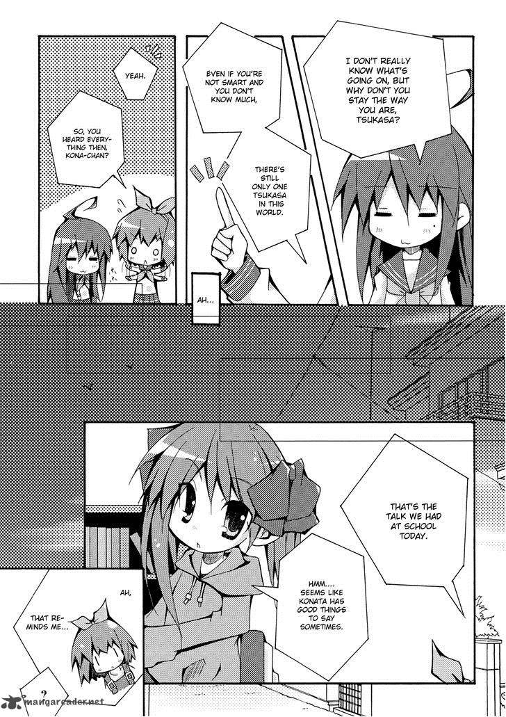 Lucky Star Comic A La Carte Chapter 35 Page 5