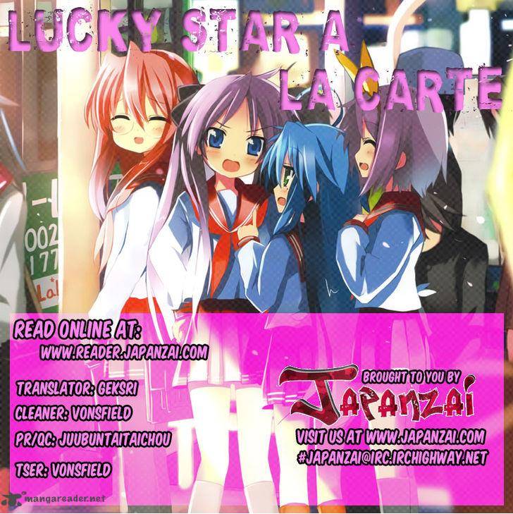 Lucky Star Comic A La Carte Chapter 36 Page 1