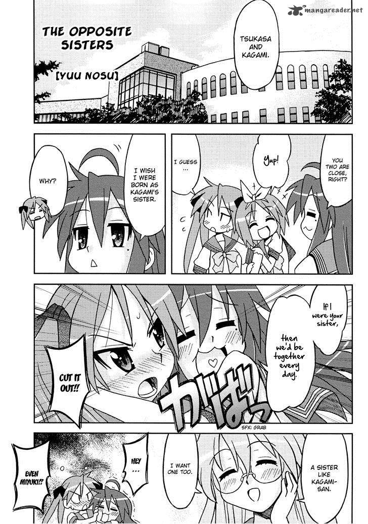 Lucky Star Comic A La Carte Chapter 36 Page 2