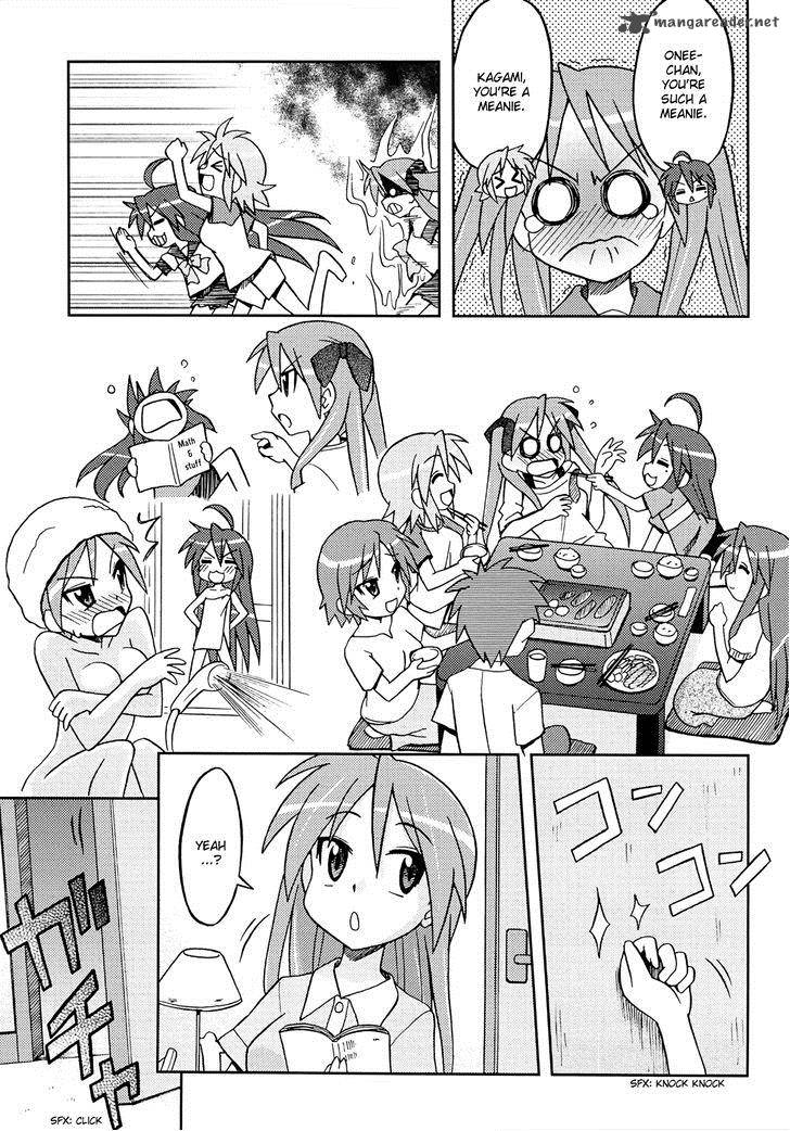 Lucky Star Comic A La Carte Chapter 36 Page 6