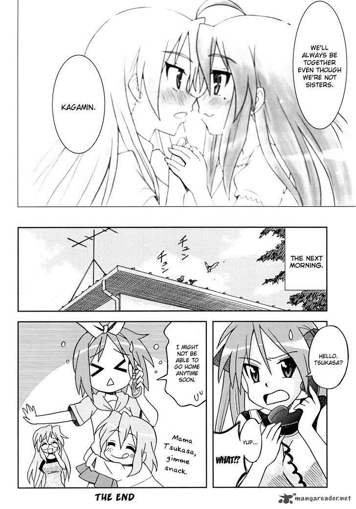 Lucky Star Comic A La Carte Chapter 36 Page 9