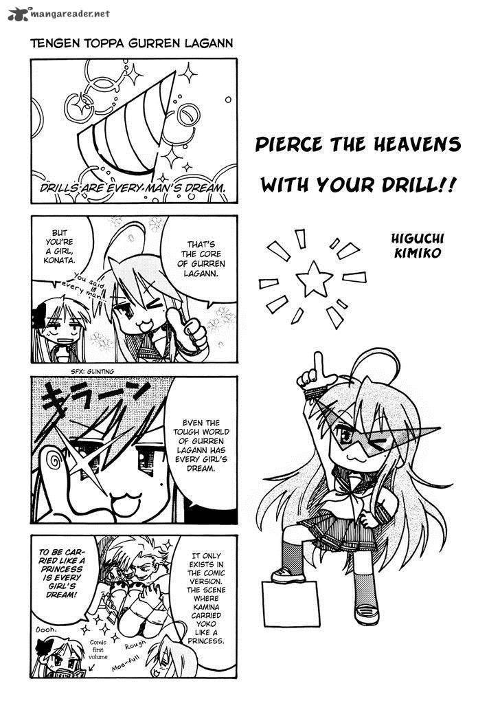 Lucky Star Comic A La Carte Chapter 37 Page 2