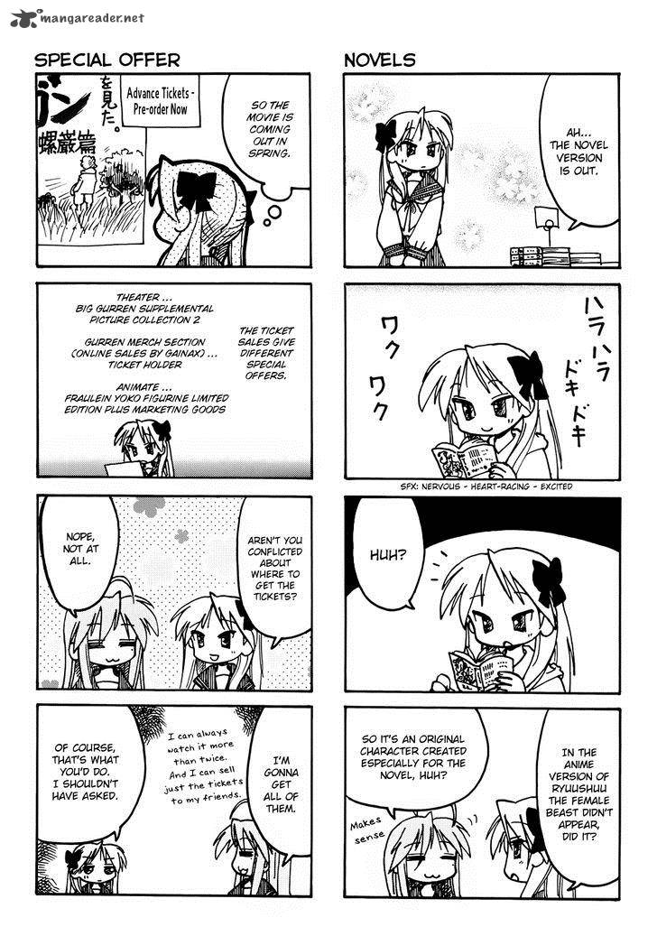 Lucky Star Comic A La Carte Chapter 37 Page 4