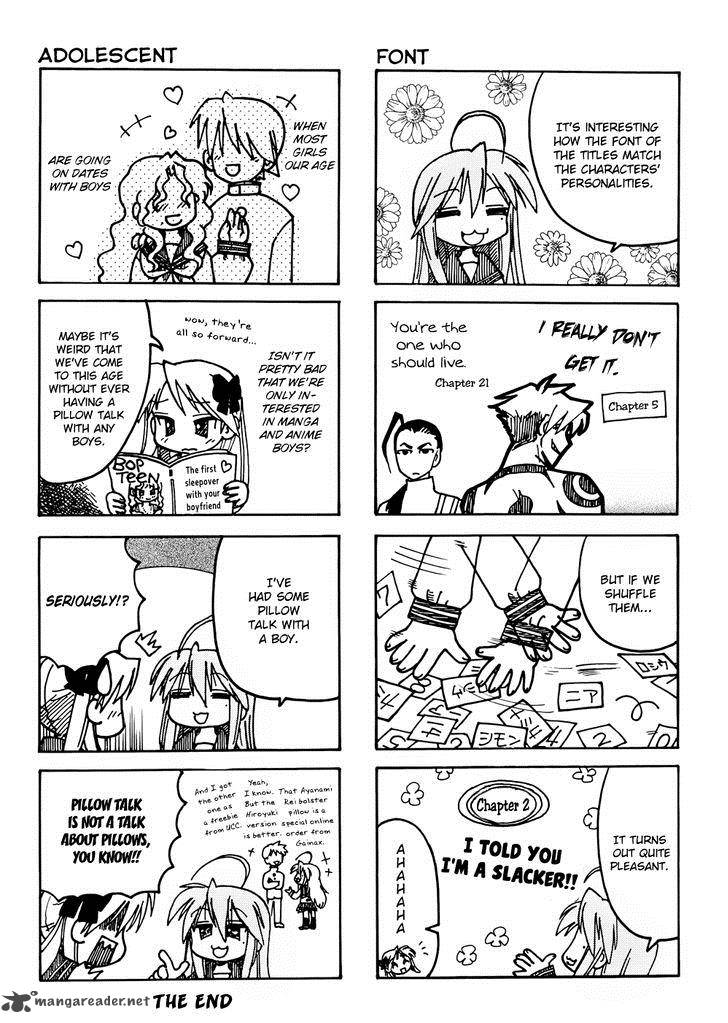 Lucky Star Comic A La Carte Chapter 37 Page 5