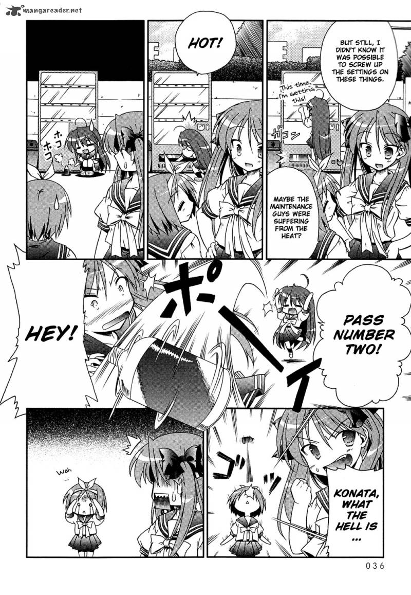 Lucky Star Comic A La Carte Chapter 4 Page 4