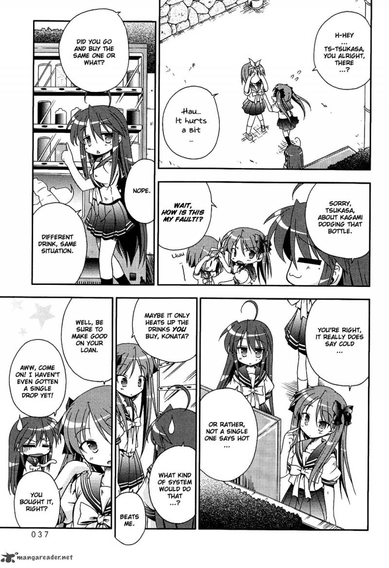 Lucky Star Comic A La Carte Chapter 4 Page 5