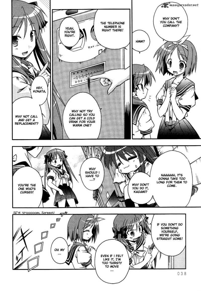 Lucky Star Comic A La Carte Chapter 4 Page 6