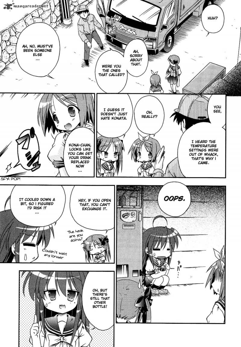 Lucky Star Comic A La Carte Chapter 4 Page 7