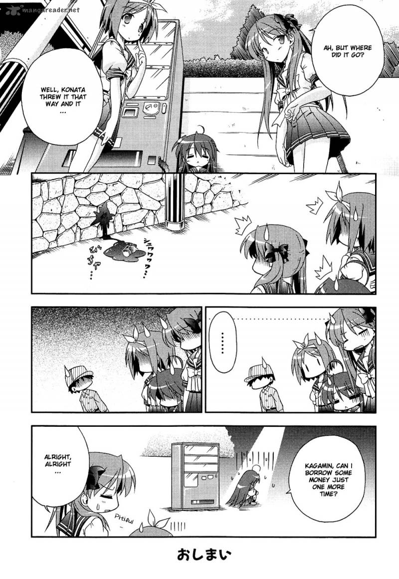 Lucky Star Comic A La Carte Chapter 4 Page 8