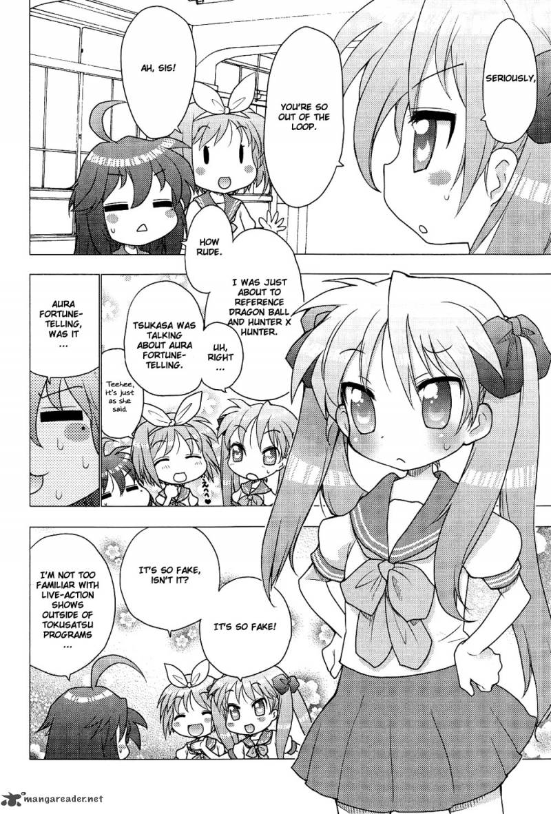 Lucky Star Comic A La Carte Chapter 5 Page 2