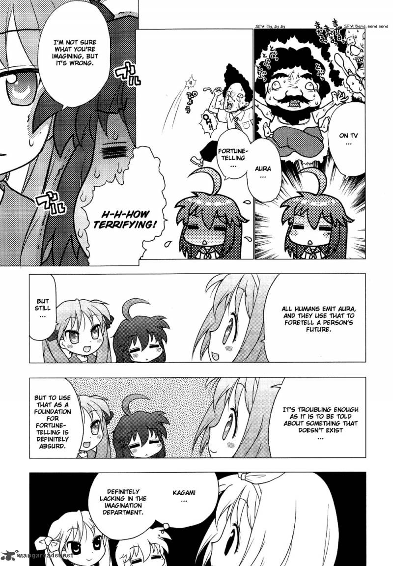 Lucky Star Comic A La Carte Chapter 5 Page 3