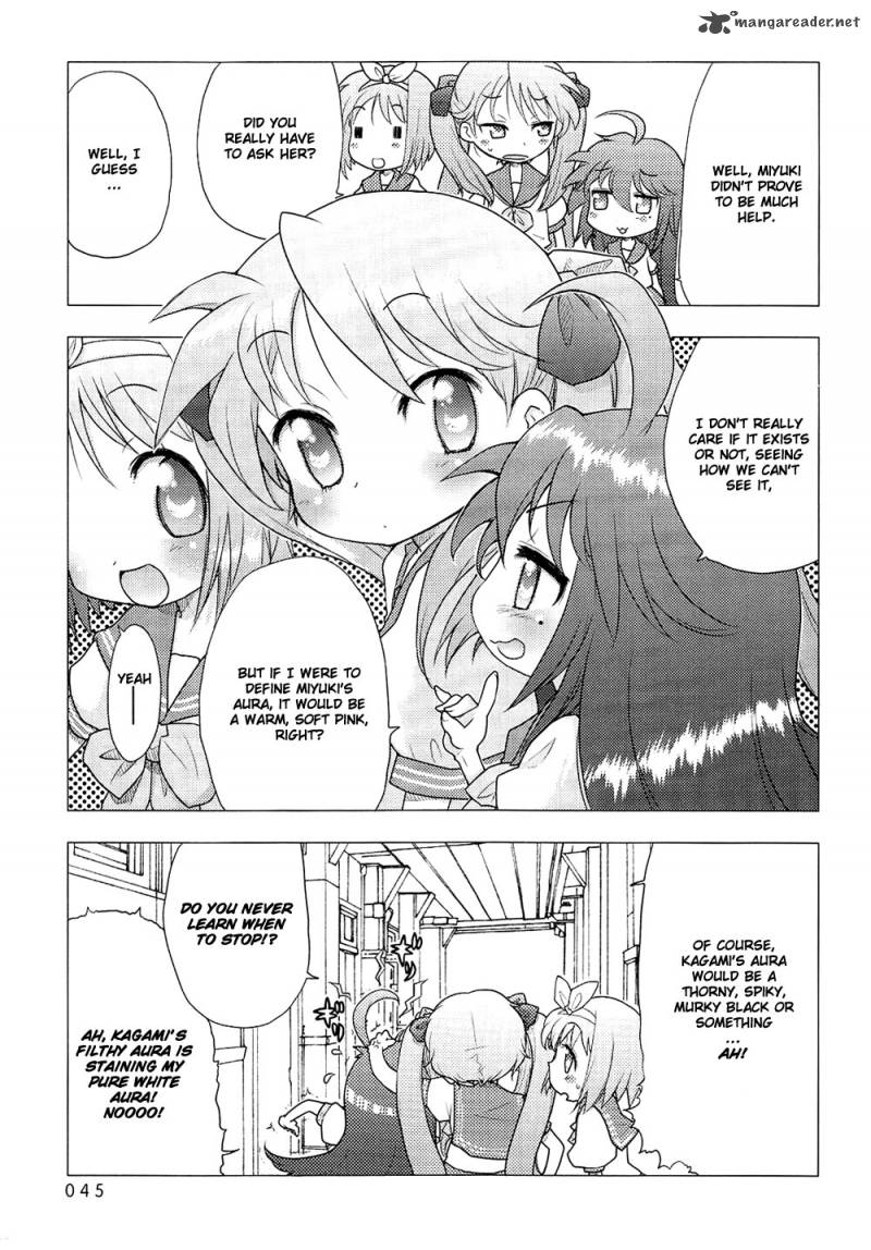 Lucky Star Comic A La Carte Chapter 5 Page 5