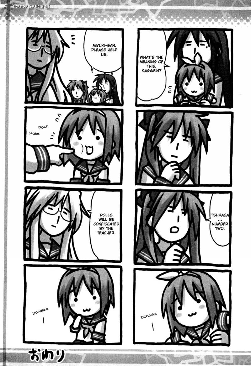 Lucky Star Comic A La Carte Chapter 6 Page 2