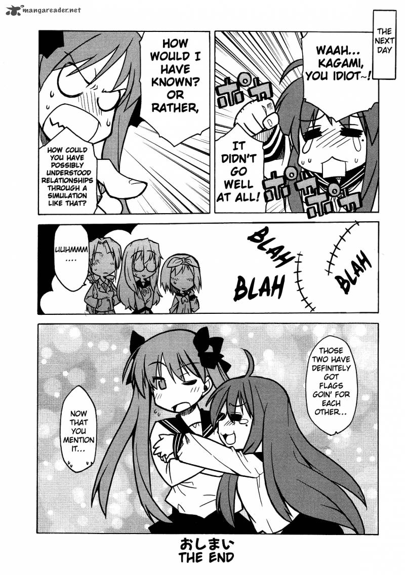 Lucky Star Comic A La Carte Chapter 7 Page 10