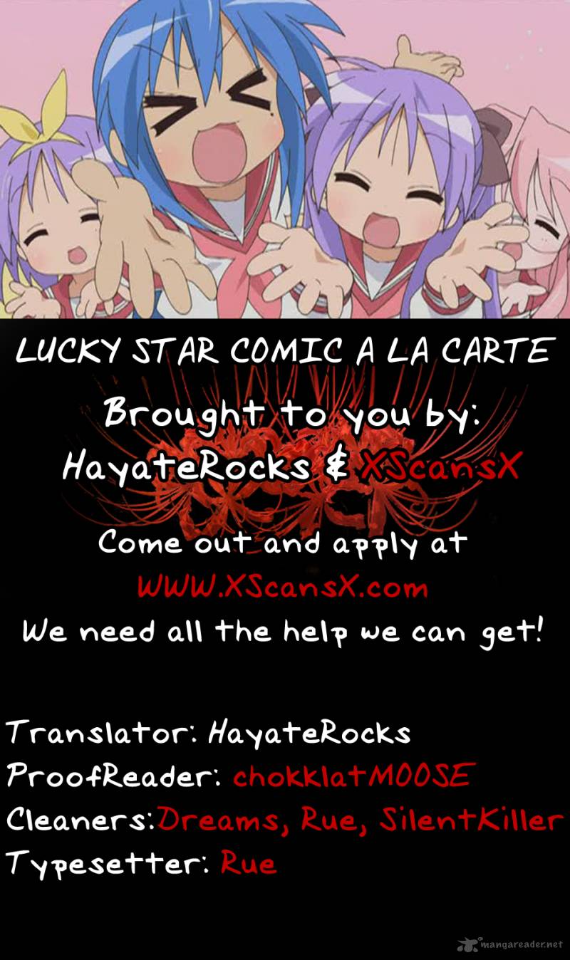 Lucky Star Comic A La Carte Chapter 7 Page 12
