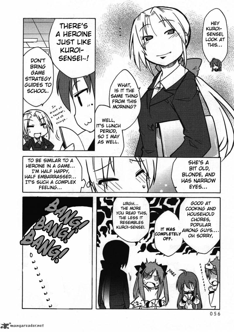 Lucky Star Comic A La Carte Chapter 7 Page 4