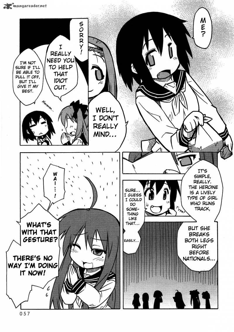 Lucky Star Comic A La Carte Chapter 7 Page 5