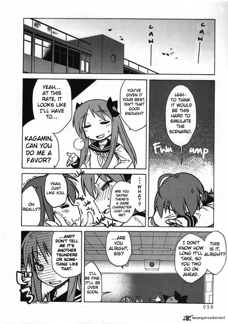 Lucky Star Comic A La Carte Chapter 7 Page 6