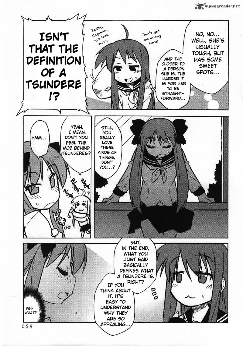 Lucky Star Comic A La Carte Chapter 7 Page 7