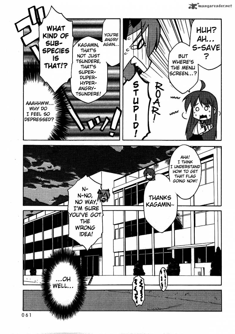 Lucky Star Comic A La Carte Chapter 7 Page 9