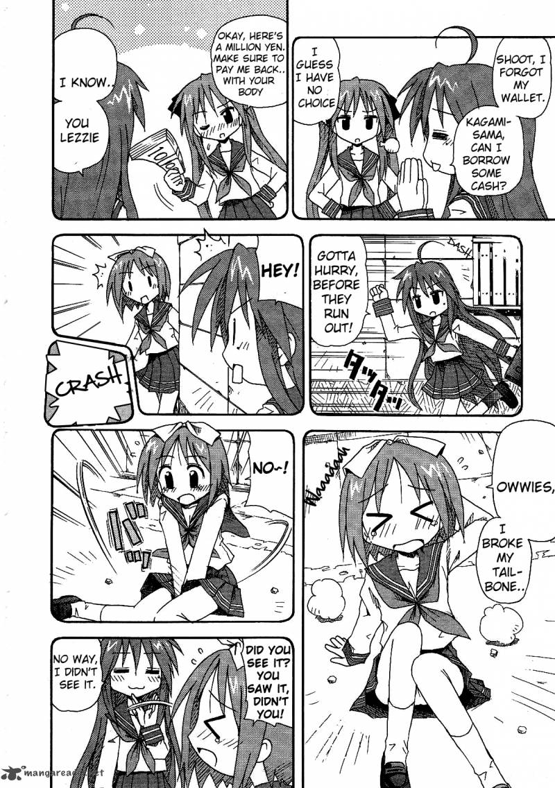 Lucky Star Comic A La Carte Chapter 8 Page 2