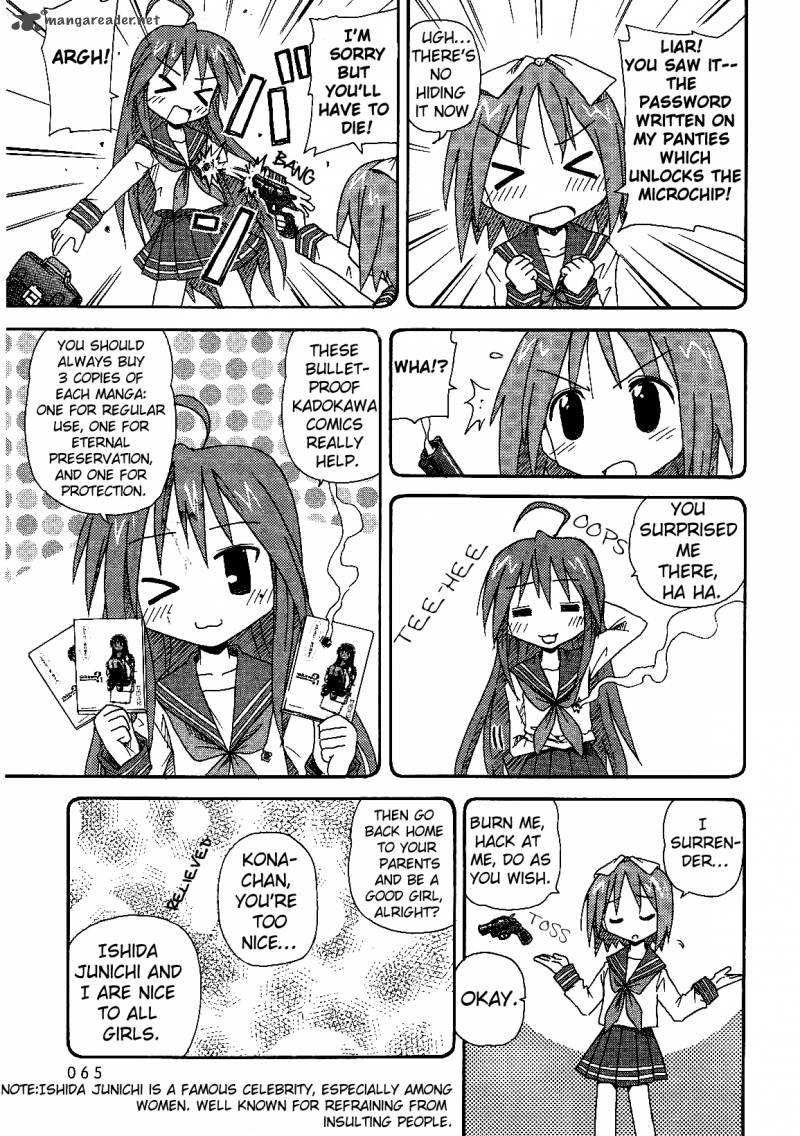 Lucky Star Comic A La Carte Chapter 8 Page 3