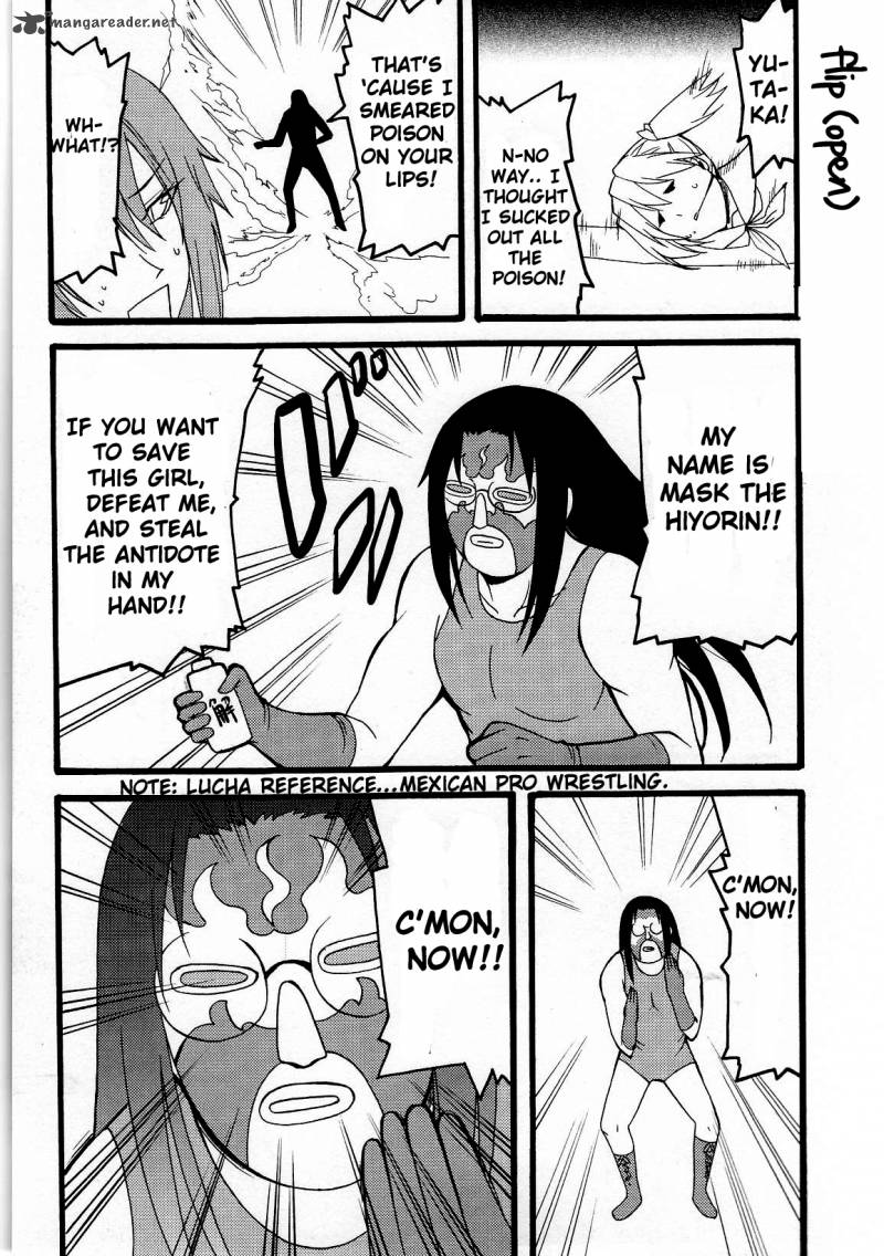 Lucky Star Comic A La Carte Chapter 9 Page 8